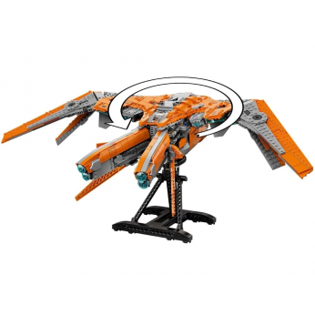 Конструктор LEGO Marvel Корабль Стражей 76193 (76193)
