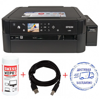 Epson A4 L850 Фабрика друку + кабель USB + серветки
