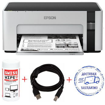 A4 Epson M1120 Фабрика печати + кабель USB + салфетки