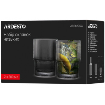 Набор стаканов низких Ardesto Graphite 200 мл, 2 шт., стекло (AR2620SG)