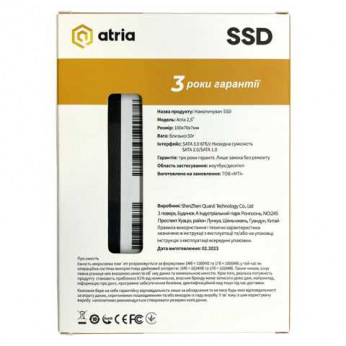 накопичувач 2.5" SSD 240GB XT200 SATA 3.0 ATSATXT200/240 (ATSATXT200/240)