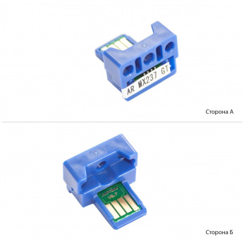 Чип для Sharp AR-6020, AR-6020D, AR-6020N, AR-6020V, AR-6020NV Foshan  CHMX237GT-FSH