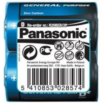 Батарейка Panasonic GENERAL PURPOSE R20 TRAY 2 ZINK-CARBON (R20BER/2P)