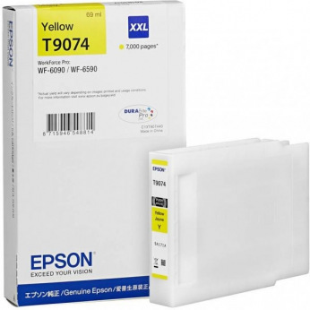 Картридж Epson T9074 XXL Yellow (C13T907440)