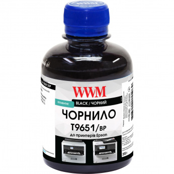 Чорнило WWM T9651 Black для Epson 200г (T9651/BP) пігментне