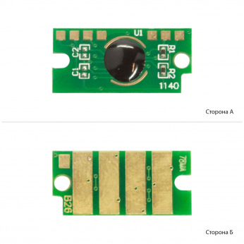 Чіп для Xerox Magenta (106R03694) АНК  Magenta 1801956
