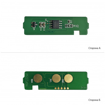 Чіп для Samsung SL-C480W АНК  Yellow 1801334