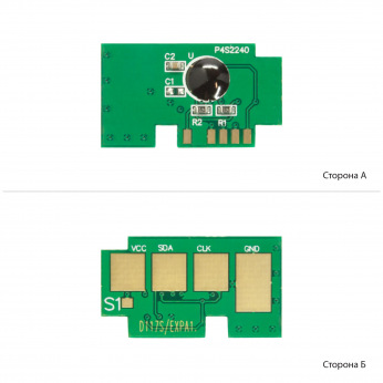 Чип для Samsung SCX-4650N BASF  BASF-CH-MLTD117S