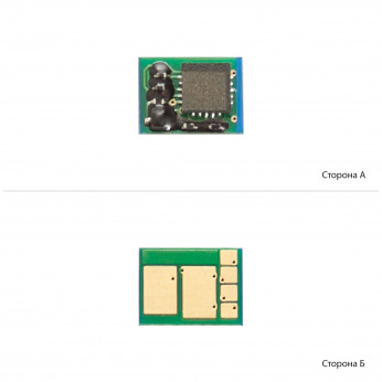 Чіп для HP 205A Cyan (CF531A) BASF  Cyan BASF-CH-CF531A