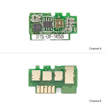 Чіп для Samsung SL-M2880FW BASF  WWMID-82759