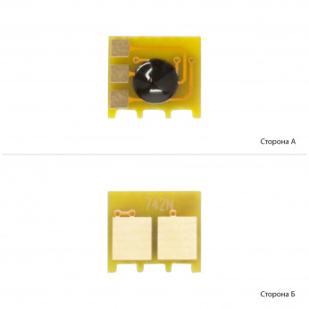 Чип для HP 307A Yellow (CE742A) BASF  Yellow BASF-CH-CE742A-U