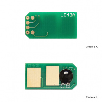 Чип для OKI MC352 BASF  Yellow Chip-B- OKIC310Y