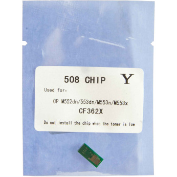 Чип для HP 508X Magenta (CF363X) WWM  Yellow JYD-HM552YA1