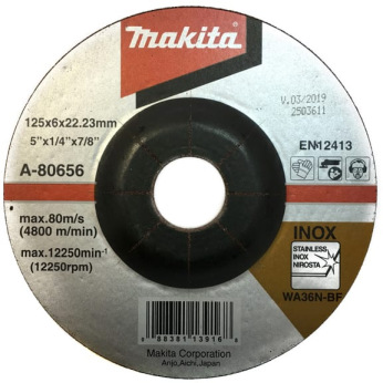 Диск зачисний Makita 125 мм 36N по нержавіючій сталі (A-80656) (A-80656)