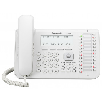 Дротовий IP-телефон Panasonic KX-NT546RU White для АТС Panasonic KX-TDE/NCP/NS (KX-NT546RU)