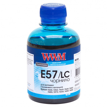 Чорнило WWM E57 Light Cyan для Epson 200г (E57/LC) водорозчинне