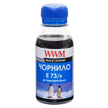 Чорнило WWM E73 Black для Epson 100г (E73/B-2) водорозчинне