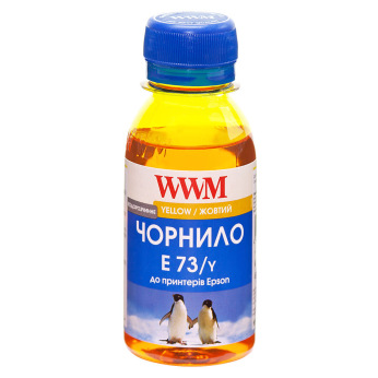 Чорнило WWM E73 Yellow для Epson 100г (E73/Y-2) водорозчинне