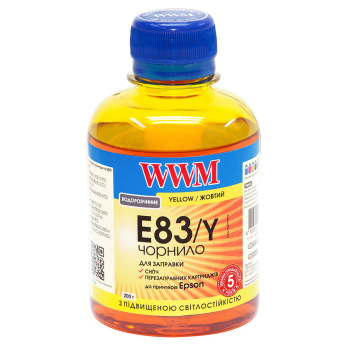 Чернила WWM E83 Yellow для Epson 200г (E83/Y) водорастворимые