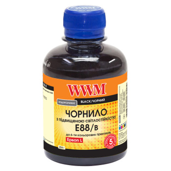 Чорнило WWM E88 Black для Epson 200г (E88/B) водорозчинне