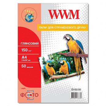 Фотобумага WWM глянцевая 150Г/м кв, А4, 50л (G150.50)