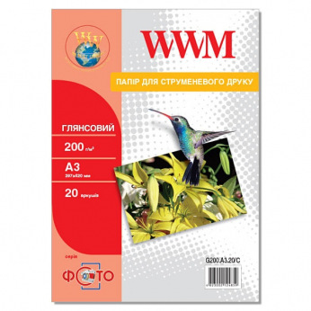 Фотобумага WWM глянцевая 200Г/м кв, А3, 20л (G200.А3.20/C)