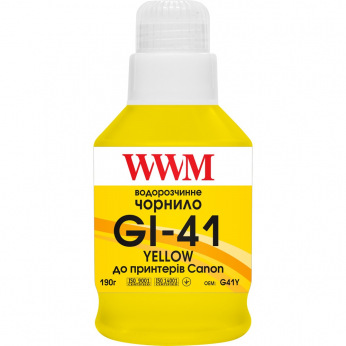 Чернила для Canon PIXMA G1420 WWM GI-41  Yellow 190г G41Y