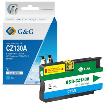 Картридж для HP DesignJet T520 G&G  Cyan G&G-CZ130A