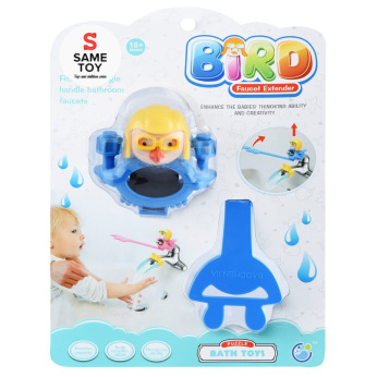 Іграшка Насадка-подовжувач на водопровідний кран Same Toy Bird 9002Ut (9002Ut)