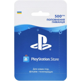 Карта поповнення гаманця PlayStation Store 500  грн (9781516)