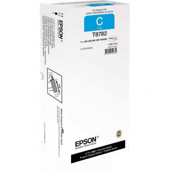 Картридж Epson T8782 Cyan (C13T878240) повышенной емкости