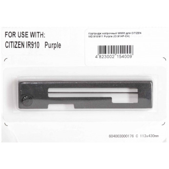 Картридж для Citizen iR-910 WWM  Purple CI.91HP-CH