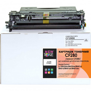 Картридж для HP LaserJet P2050 NEWTONE 80X  Black NT-KT-CF280X