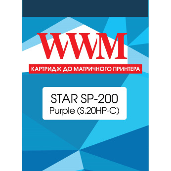 Картридж для STAR SP 542 WWM  Purple (фіолет) S.20HP-C