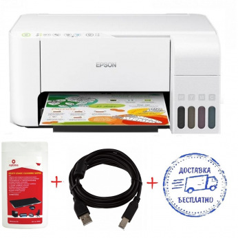 МФУ A4 Epson L3156 (L3156-Promo) Фабрика печати c WI-FI  + кабель USB + салфетки