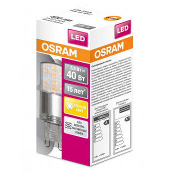 Лампа светодиодная Osram LED STAR PIN40 3,5W 400Lm 2700K 230V (4058075315822)
