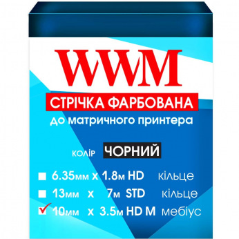 Лента красящая WWM 10мм х 3.5м HD левый Refill Black (R10.3.5HM)