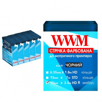Лента красящая WWM 10мм х 3.5м HD правый Refill Black (R10.3.5HR5) 5шт