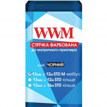 Стрічка фарбуюча WWM 13мм х 12м STD лівий Refill Black (R13.12SM)