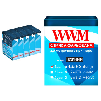 Стрічка фарбуюча WWM 8мм х 1.8 м HD кільце Refill Black (R8.1.8H5) 5шт