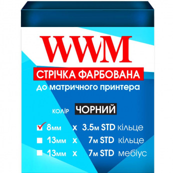 Стрічка фарбуюча WWM 8мм х 3.5 м STD кільце Refill Black (R8.3.5S)