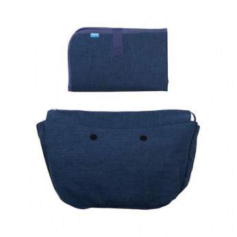 Набор (Подкладка и коврик для пеленания) MyMia темно-синий (NV8802NAVY)