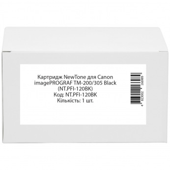 Картридж для Canon IPF TM-200 NEWTONE PFI-120  Black 130мл NT.PFI-120BK