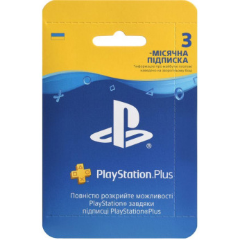 Подписка PlayStation Plus на 3 месяца (9813347)