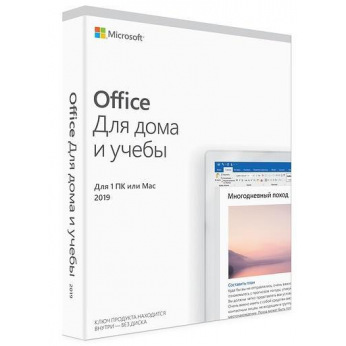 Програмне забезпечення Microsoft Office Home and Student 2019 Ukrainian Medialess P6 (79G-05215)