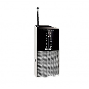 Радиоприемник Philips портативный AE1530 AM/FM/часы/Aux (AE1530/00)