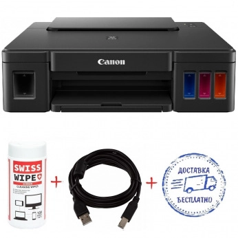 Принтер g1411. Canon PIXMA g1411 кабель USB. Юсб кабель для принтера Canon PIXMA g2415. USB кабель для принтера Canon PIXMA g1411 в Мвидео. USB кабель для принтера Canon PIXMA g1411 в DNS.