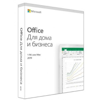 ПО Microsoft Office Home and Business 2019 Russian Medialess (T5D-03248)