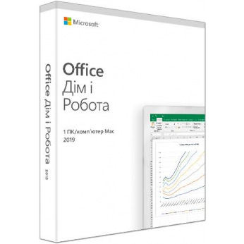 ПО Microsoft Office Home and Business 2019 Ukrainian Medialess (T5D-03278)