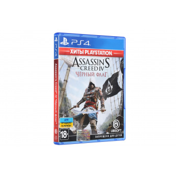 Програмний продукт на BD диску Assassin’s Creed IV. Чорний прапор (Хіти PlayStation) [Blu-Ray диск] (8112653)